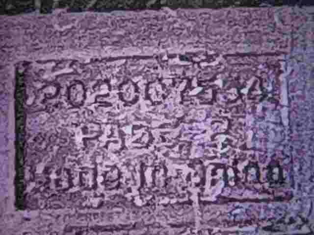 Interruptor de emergencia Chevrolet Cruze 202007554 PA661