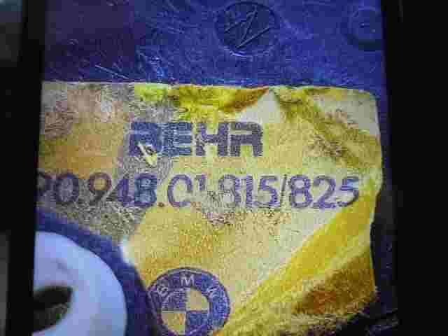 Riscaldamento attuatore BMW E32 E34 E36 BEHR 9094801815 / 825 BOSCH 0132800001