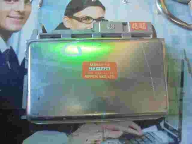 ABS Centralita Mitsubishi 3000GT MB954172 2721039 272-1039 120000F0151