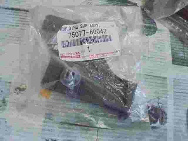 Stampaggio porta posteriore sottoassemblaggio Toyota Land Cruiser (120) Prado...