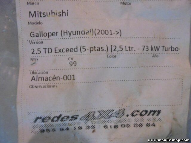Cerradura puerta trasera izquierda Hyundai Galloper I -- 2.5 TD 1991/08-1998/07 