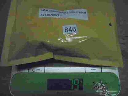 LWR controlador Mercedes-Benz HW 23/03 SW 20/06 A2118708726 2118708726 HELLA