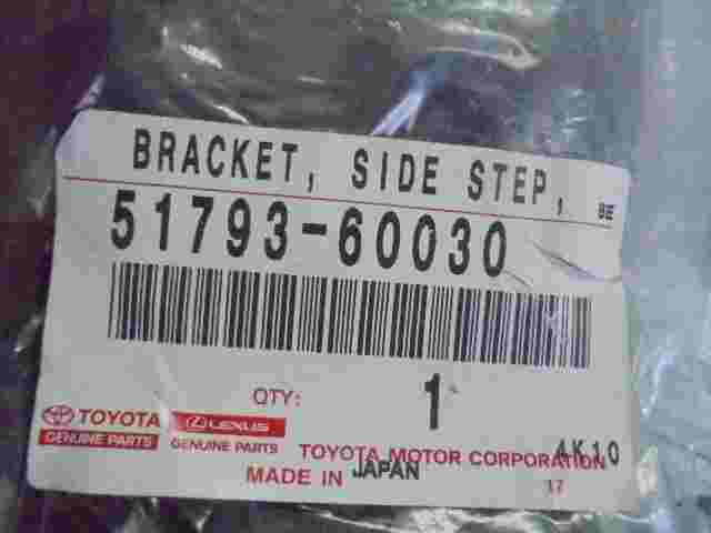 Bracket Side Step / Toyota Land Cruiser Prado 5179360030 51793-60030