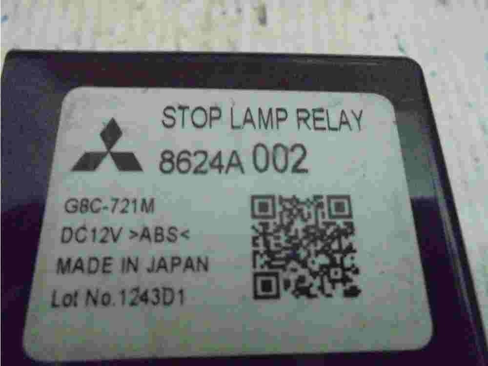 Relé de control de la lámpara  Mitsubishi ASX 8624A002 G8C-721M DC12V-ABS