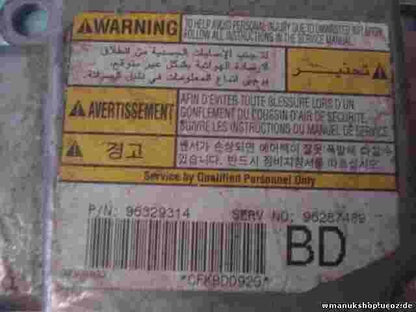 Sensor de impacto de airbag Daewoo Nubira 96329314 96287489BD 96287489 BD