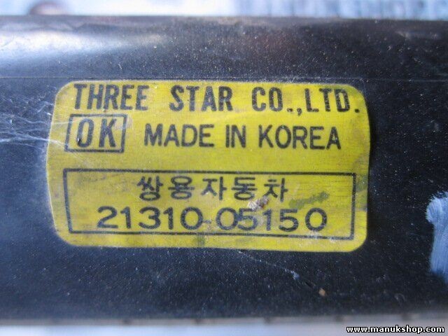 Radiador de agua SsangYong 2131005150 21310-05150 21310 05150