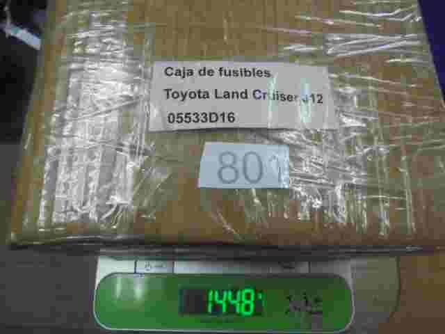 Caja de fusibles Toyota Land Cruiser J12 120 2004 05533D16 0553 3D16