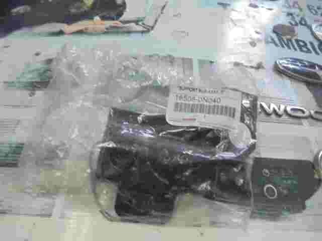 Radiator Support Sub-Assy B  Toyota Auris Corolla 165060N040 16506-0N040