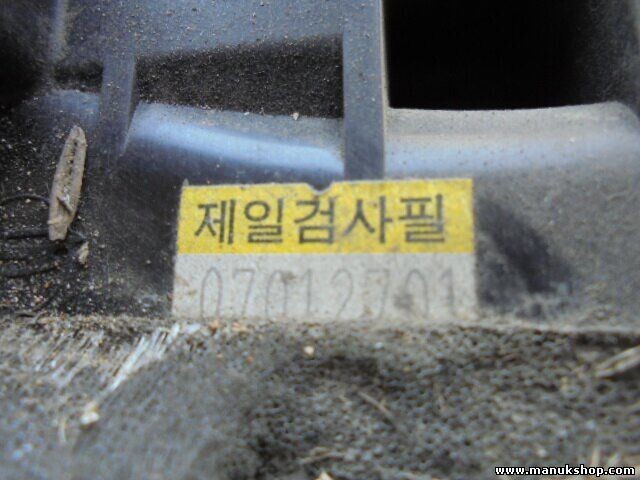 Radiador de agua SsangYong 2131009250 21310-09250 07012701 0701 2701