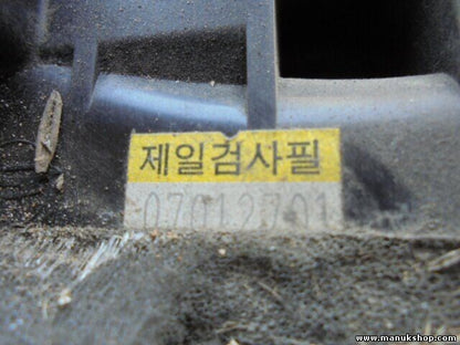 Radiador de agua SsangYong 2131009250 21310-09250 07012701 0701 2701