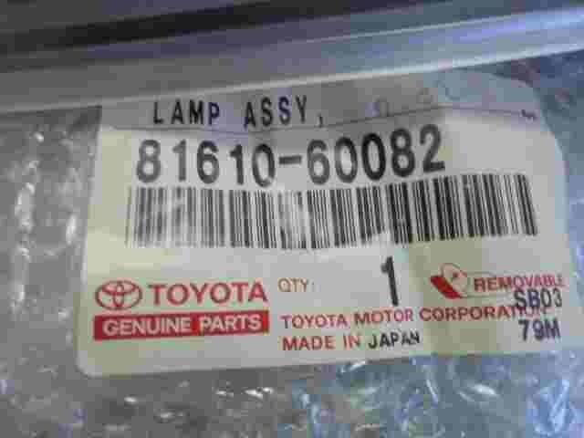 Intermitente delantero derecho Toyota Land Cruiser 80 8161060082 81610-60082