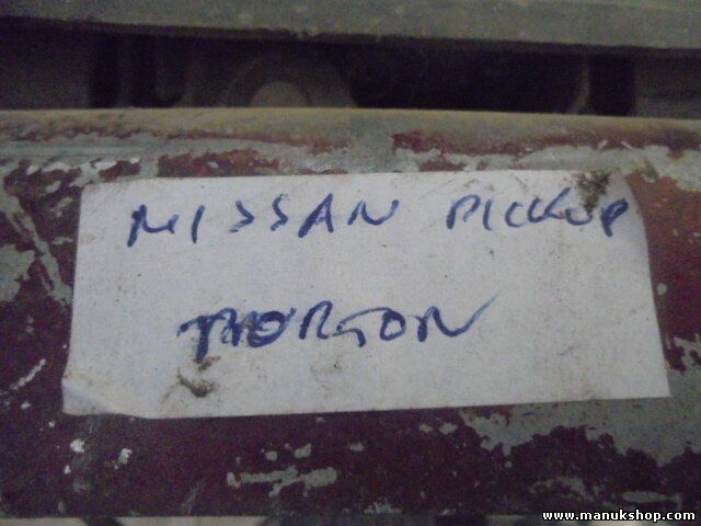  Cerradura del portón trasero Nissan PickUp TD21 1988–1996