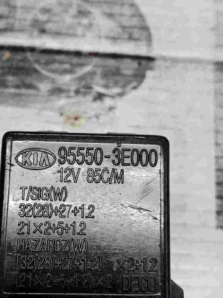 Indicatori di direzione relè Kia Sorento 955503E000 95550-3E000 Deco 12V