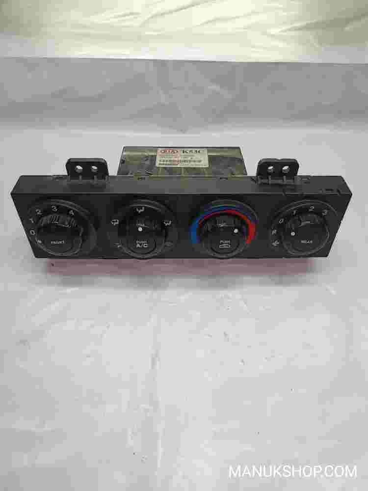 Climatizador Calefacción Kia Carnival 0K53C61190D OK53C61190D Doowon K53C