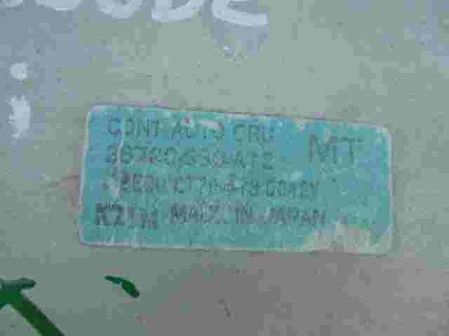 Modulo cruise control Honda Prelude 2.3 36700SS0A12 36700-SS0-A1 2