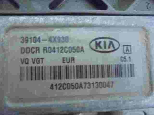 Centralita Kia Carnival 391044X930 39104-4X930 DDCR R0412C050A