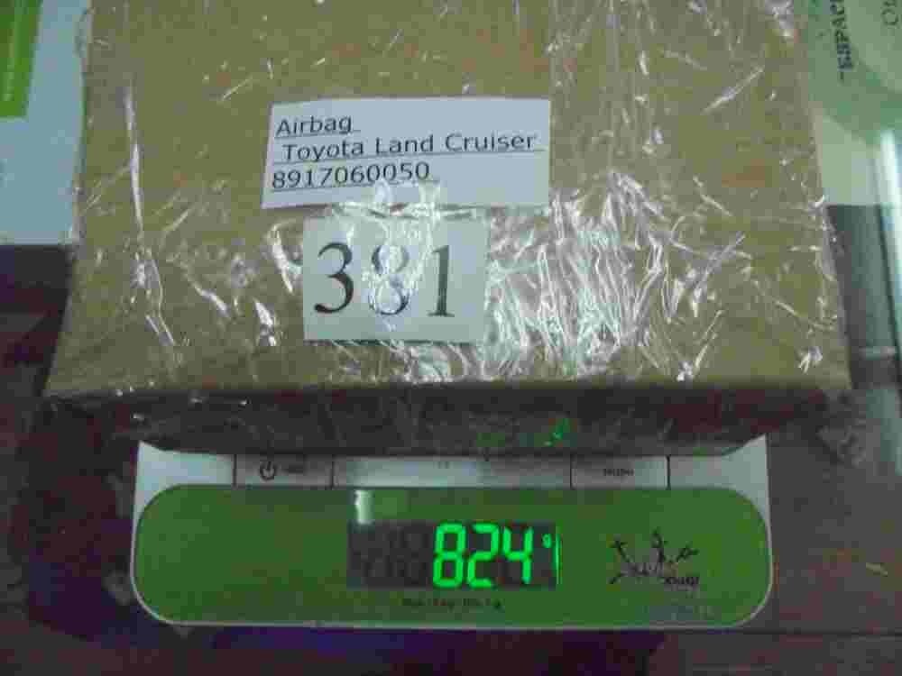 Sensor de impacto de airbag Toyota Land Cruiser 8917060050 89170 60050