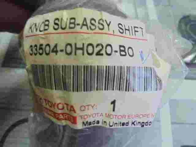 Pomo Palanca Cambio Toyota Aygo B4 335040H020B0 33504-0H020-B0