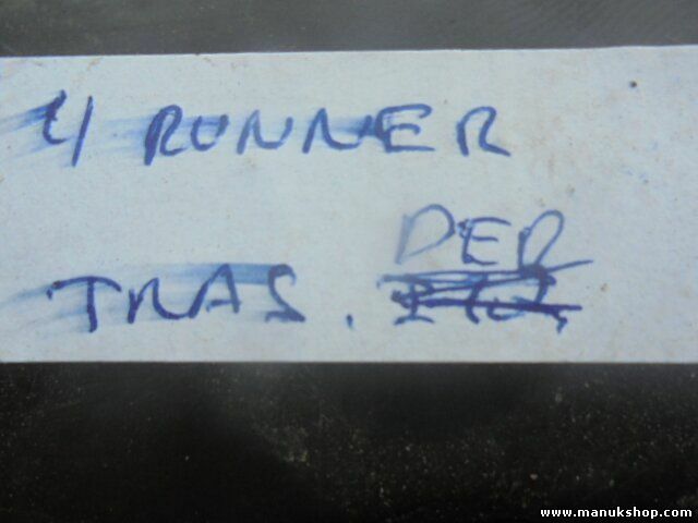 Serratura porta posteriore destra Toyota 4 Runner KZN18_, VZN18_, RZN18_ 2.7 ...