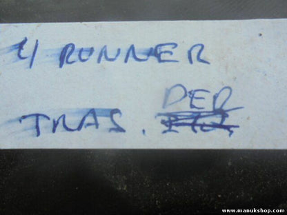 Serratura porta posteriore destra Toyota 4 Runner KZN18_, VZN18_, RZN18_ 2.7 ...