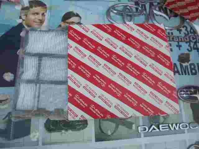 Filtro de aire Toyota Corollla E12 Lexus 8850812020 88508-12020 88508 12020