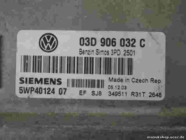 Centralita del motor VW Skoda 03D906032C 03D 906 032 C 5WP40124 07 5WP4012407