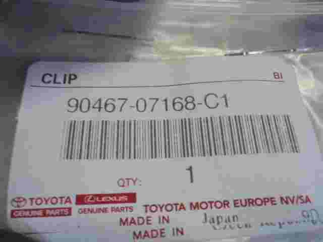 Molding Clip  Toyota Corolla Matrix Prius Solara 9046707168C1 90467-07168-C1