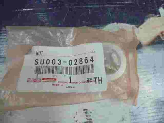 Nut Axle Rear  Toyota GR86 SU00302864 SU003-02864