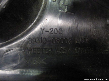 La cubierta del espejo izquierdo Ssang Yong Rexton I 2001-2007 8931005002 Y-200