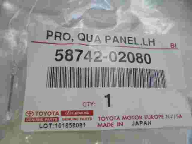 Pannello protettivo quarto LH / Toyota Auris 5874202080 58742-02080