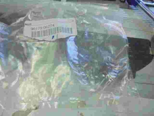 Nut  Toyota Camry Supra Avensis CT 200H 9017906274 90179-06274