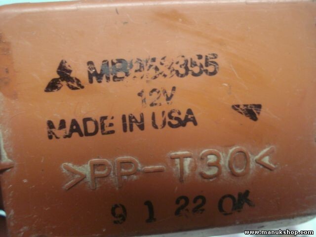 Relé integración Mitsubishi Carisma Space Star DG0 MB953355 7w43000-490c