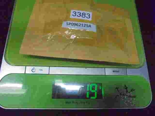 Interruptor del cierre centralizado Seat Leon 1P Altea 5P 5P0962125A 5P0962125 A