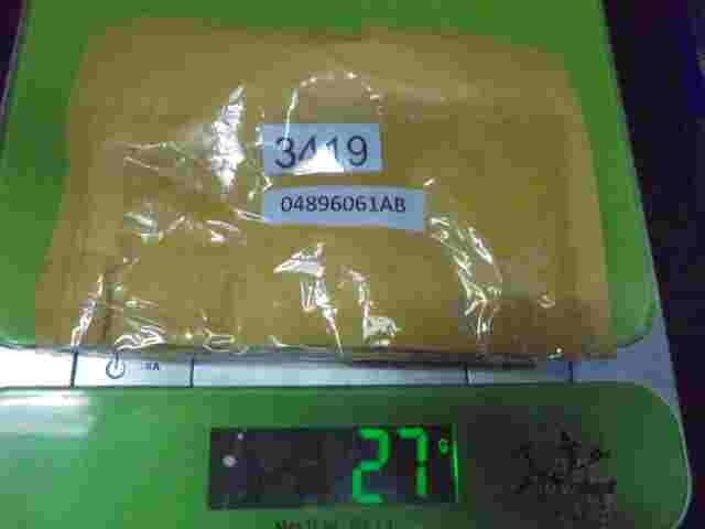 Airbag Centralita Dodge Caliber Patriot P04896061AB  39754C TS3QE32283862