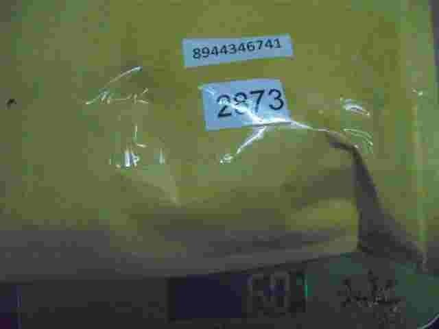 Relé del limpiaparabrisas Opel Frontera A 8944346741 ET20103 ET20-103 JIDECO 303