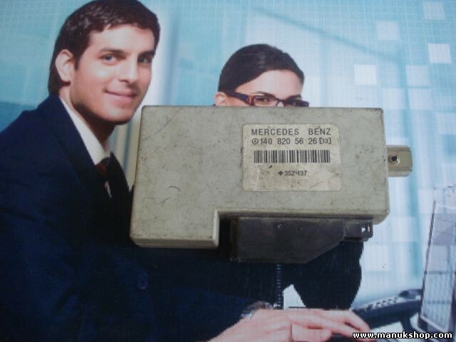 Amplificador de antena Mercedes-Benz W140 1408205626 140 820 56 26