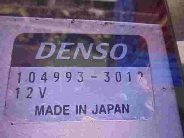 Centralita modulo electroventilador Mitsubishi Galant DENSO 12V 1049933012