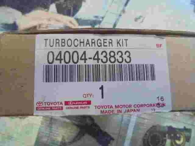 Kit Turbocompressore Toyota Lexus 0400443833 04004-43833