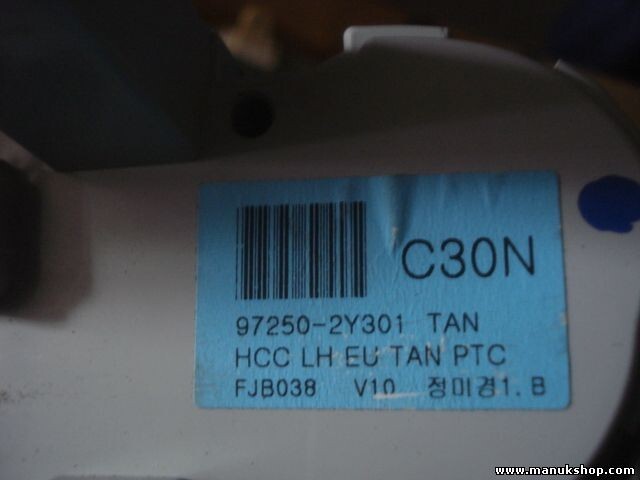 A/C System Hyundai ix35 1.7 CRDi 2010-2014 97250-2Y301 972502Y301