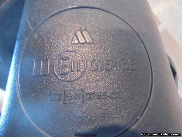 Specchietto retrovisore esterno destro elettrico Land Rover Freelander M0800050