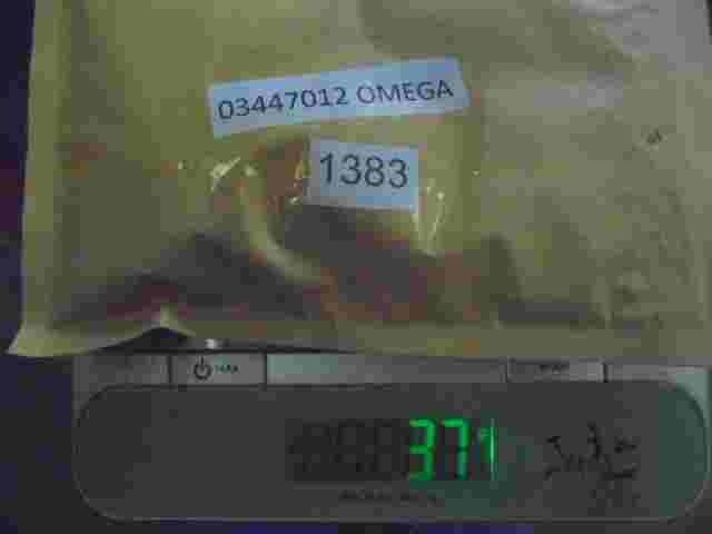 Relé Opel Omega 12V30A 03 447 012 03447012