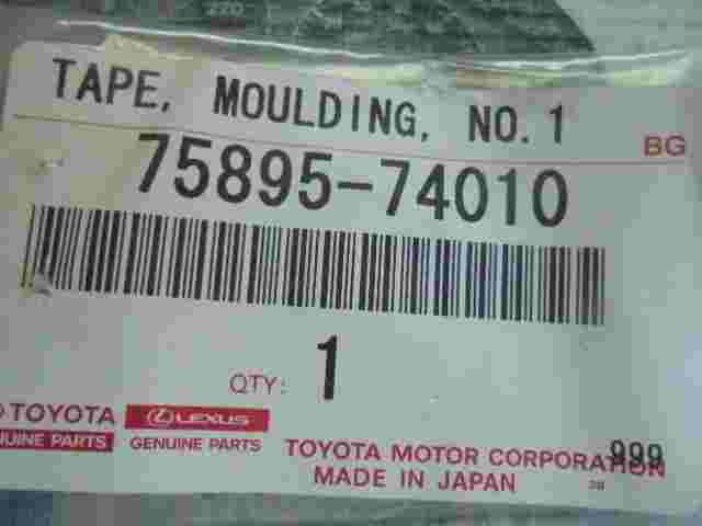 Tape Moulding No.1  Toyota Aygo iQ 7589574010 75895-74010