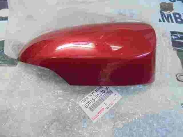 La cubierta del espejo exterior Toyota Corolla RH 8791502370D0 87915-02370-D0