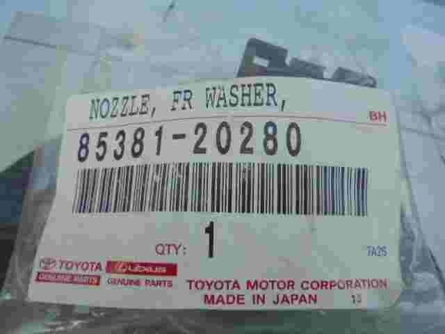 Pompa pulita parabrezza tergicristallo Toyota Camry Lexus Auris 8538120280