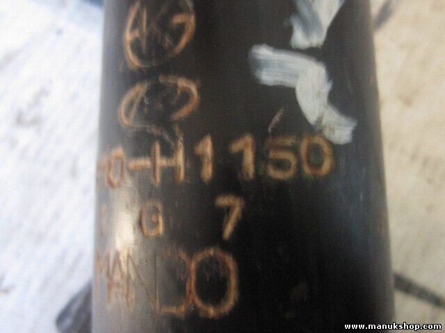 Amortiguador Hyundai Terracan HP 2.9 CRDi 4WD 55310H1150 55310-H1150