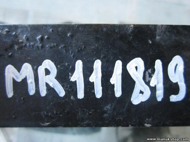 Radiador de intercooler Mitsubishi L200 K74 2.5 MR111819