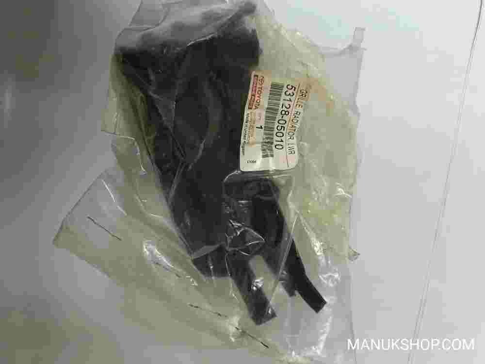 Rejilla Aireadora Toyota Avensis T220 T22 5312805010 53128-05010