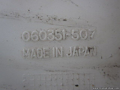 Deposito Limpia Pajero Mitsubishi Montero 2 060351507