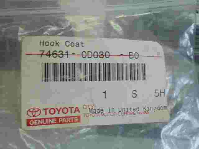 Gancio cappotto / Toyota Yaris 746310D030B0 74631-0D030-B0