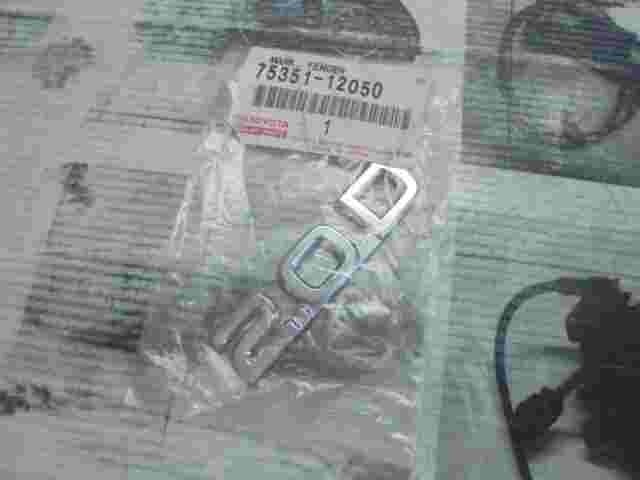 Emblema Toyota Corolla 2.0 D 7535112050 75351-12050